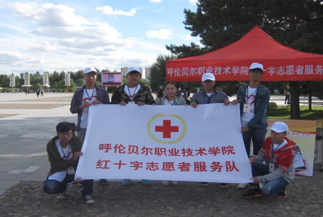 学院红十字青年志愿者开展掌上学堂宣传推广活动