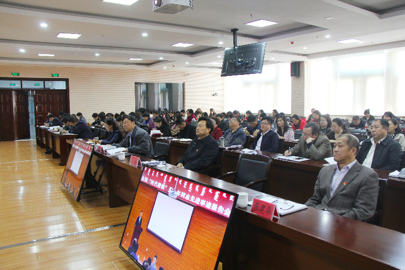 IMG_20190427_105408.jpg IMG_20190427_105408.jpg