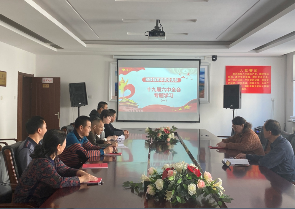 图片6.png 图片6.png