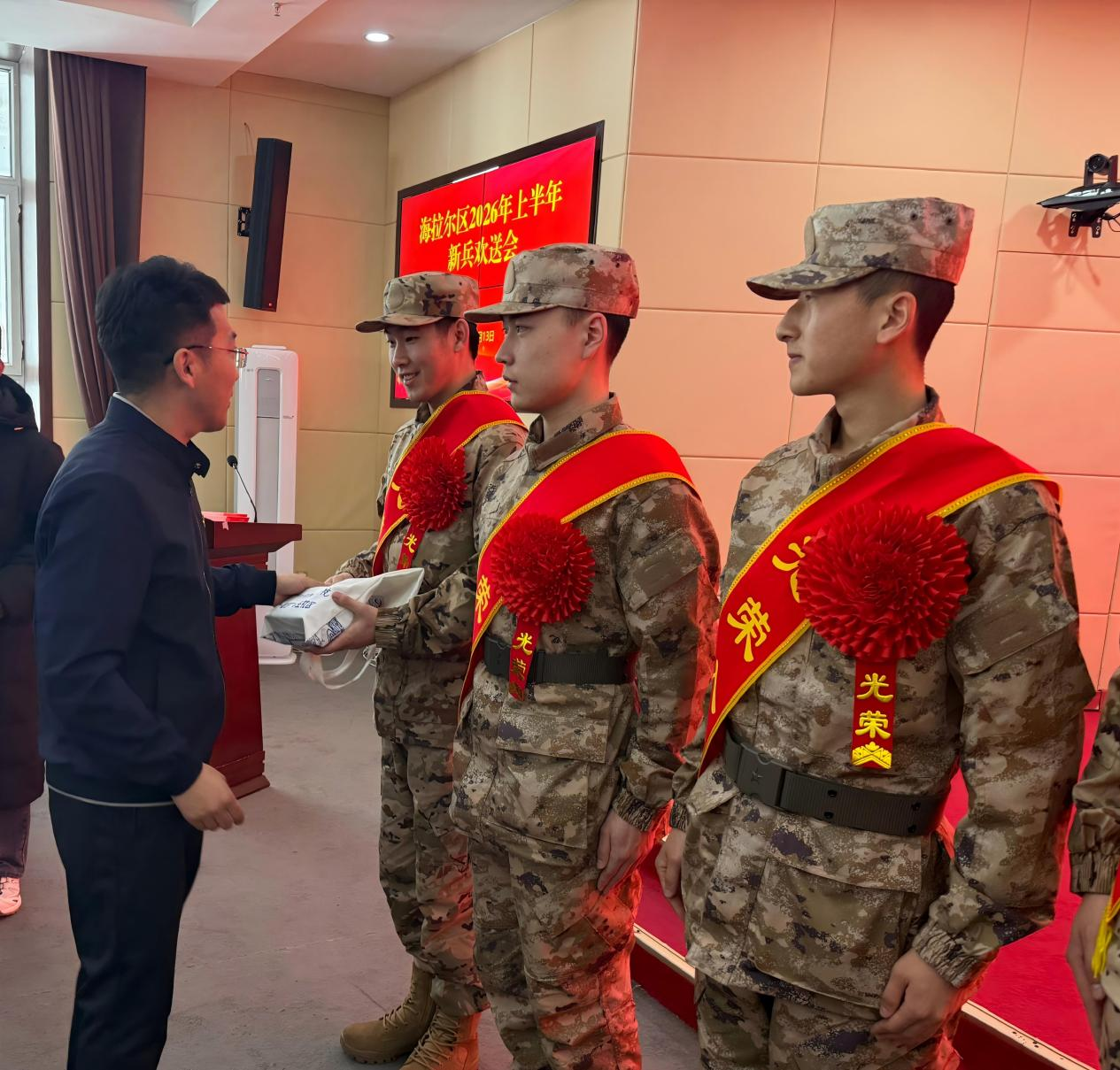 图片5.png 图片5.png