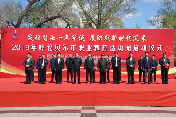 2019051017290561561.jpg 2019051017290561561.jpg