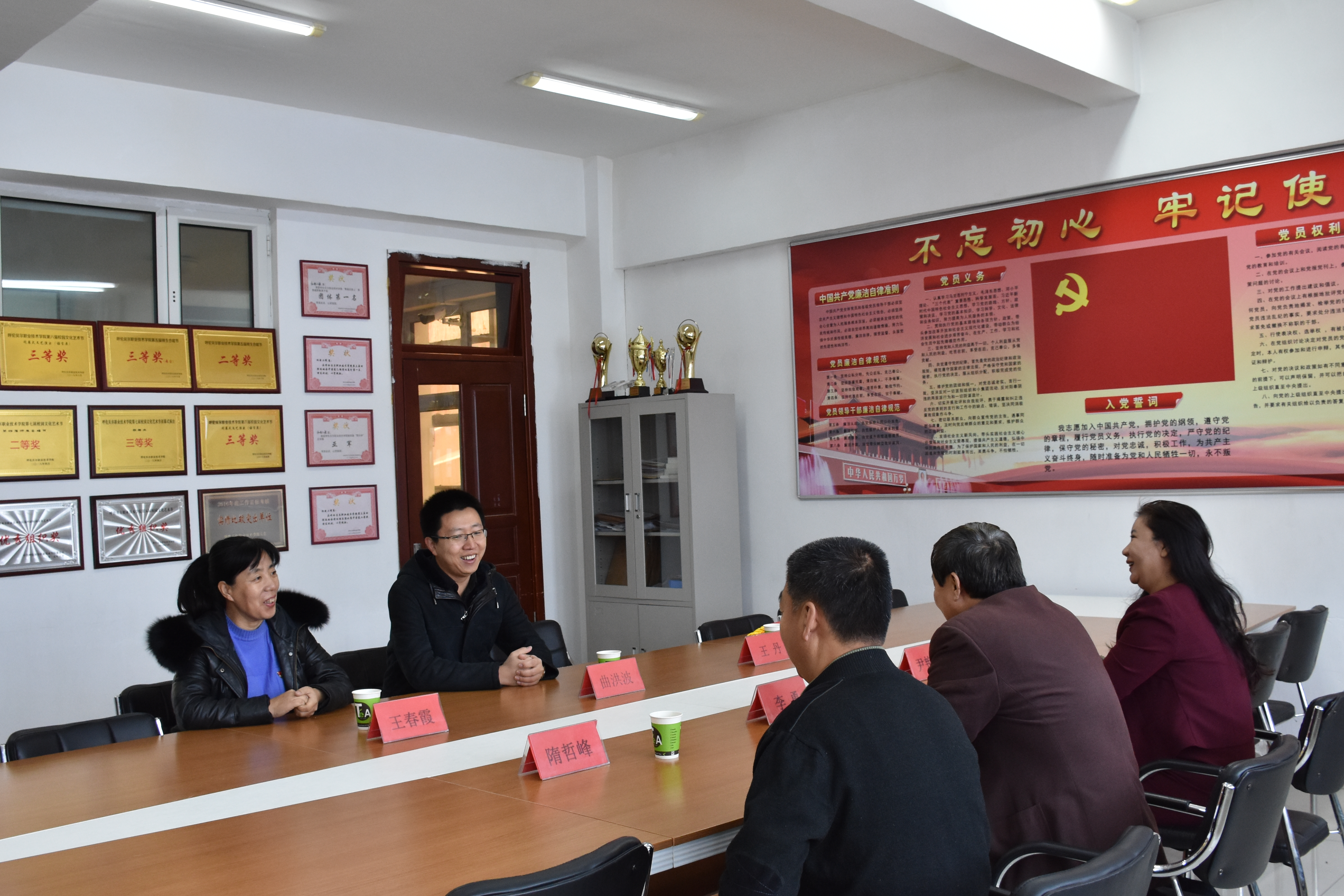 图片3.png 图片3.png