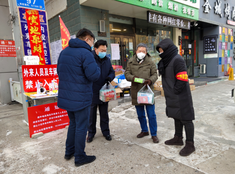 QQ截图20200210215409.png QQ截图20200210215409.png