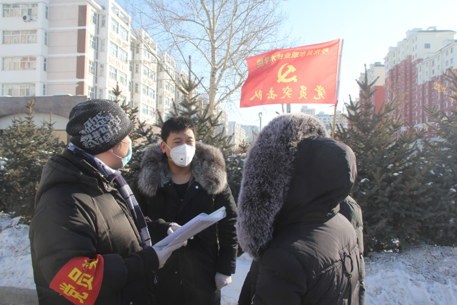 QQ截图20200208192603.png QQ截图20200208192603.png