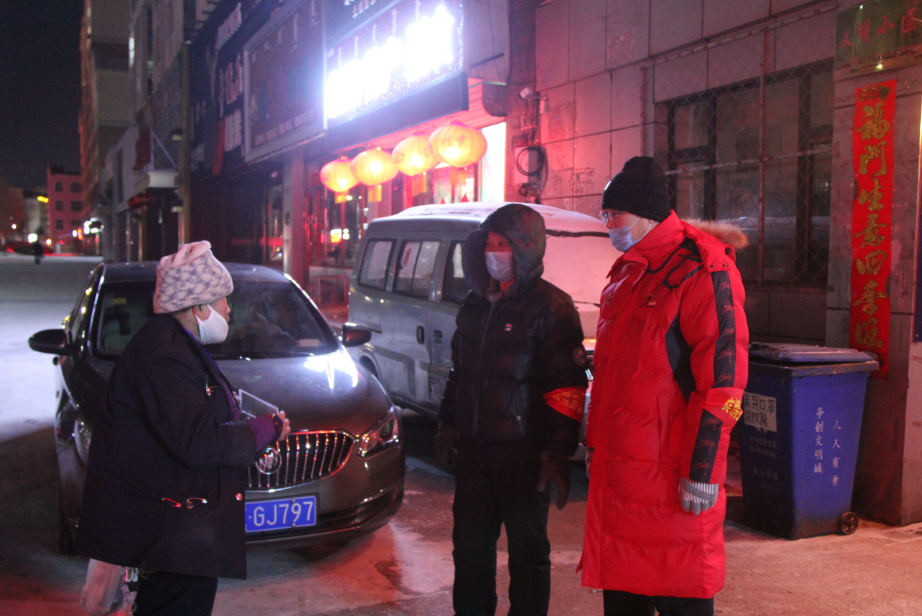 QQ截图20200208194437.png QQ截图20200208194437.png