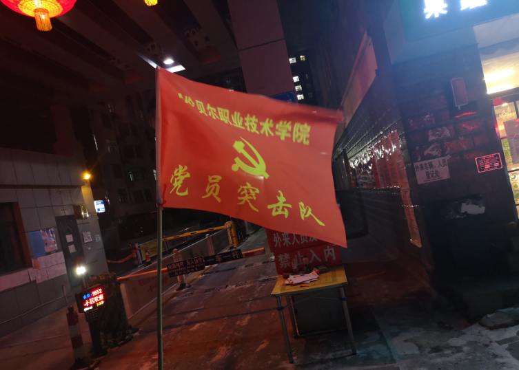 QQ截图20200210214019.png QQ截图20200210214019.png