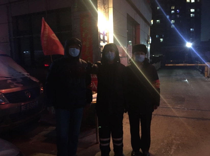 QQ截图20200210214055.png QQ截图20200210214055.png