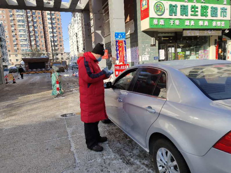 QQ截图20200210214109.png QQ截图20200210214109.png