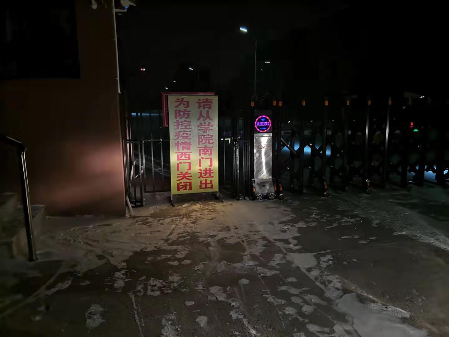 图片7.png 图片7.png