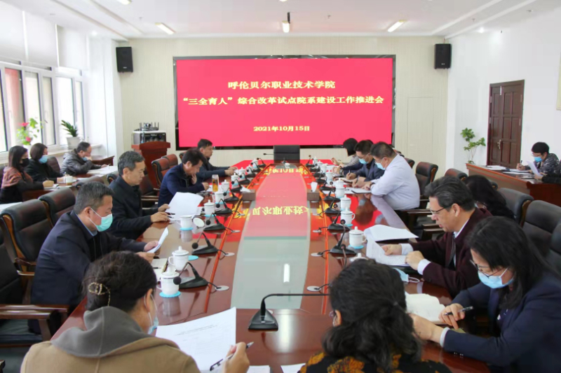 微信图片_20211015173332.jpg 微信图片_20211015173332.jpg