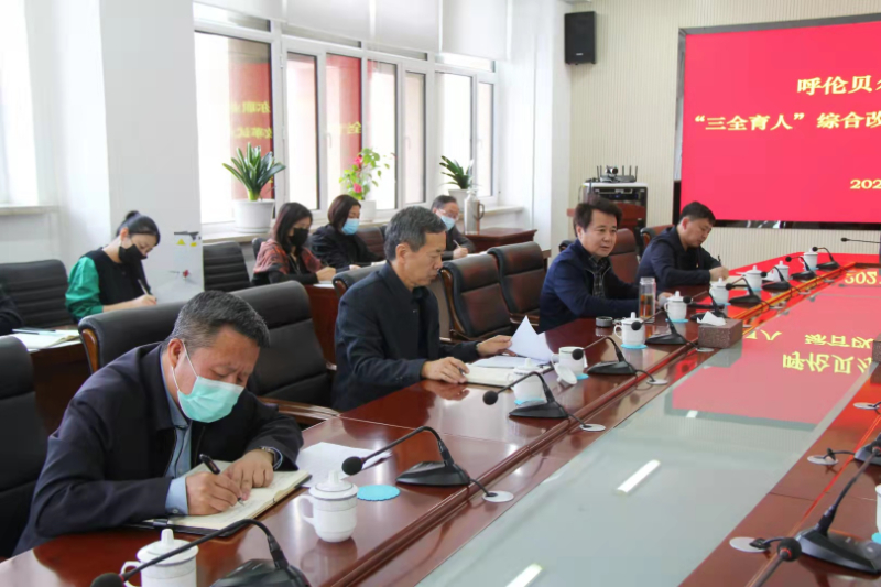 微信图片_20211015173349.jpg 微信图片_20211015173349.jpg