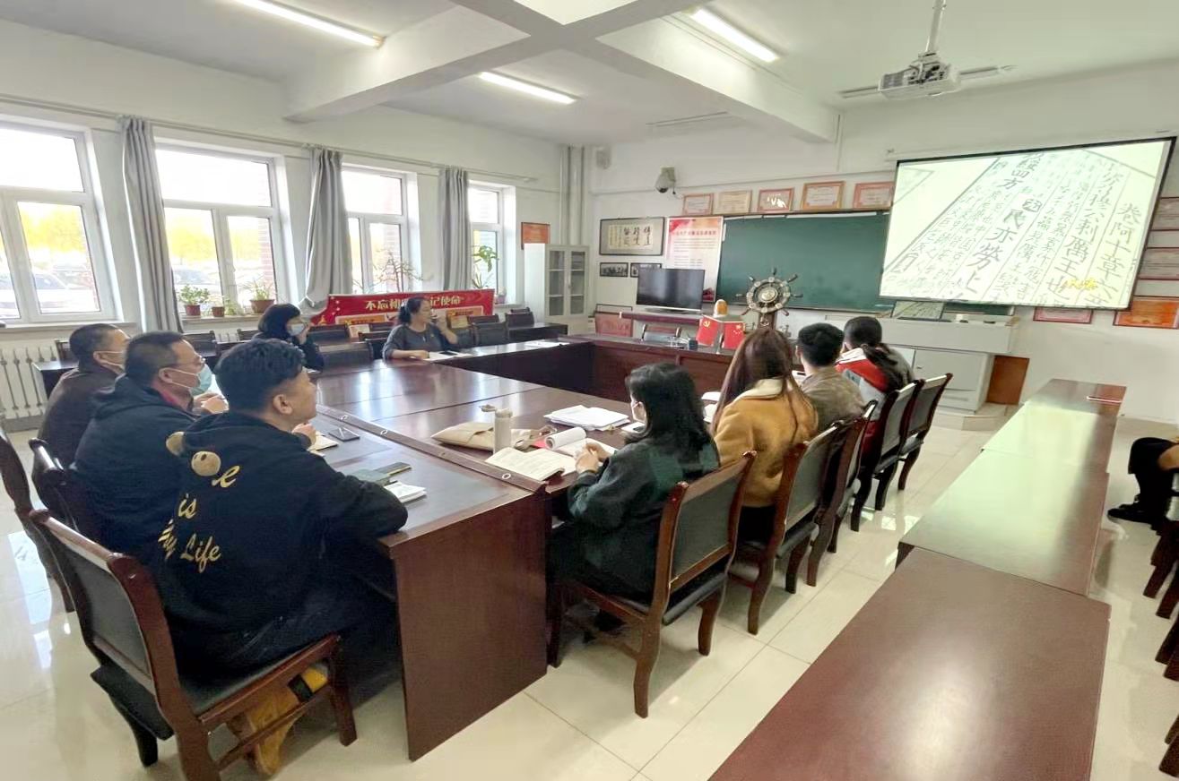 微信图片_20211019103732.jpg 微信图片_20211019103732.jpg