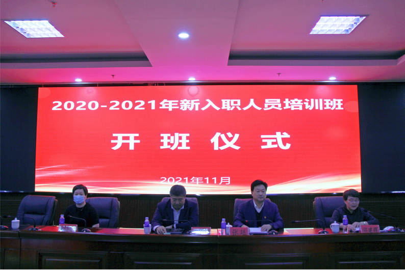 截图20211108183058.png 截图20211108183058.png