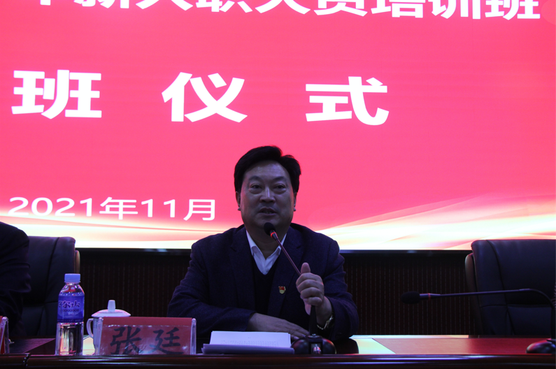 截图20211108183110.png 截图20211108183110.png