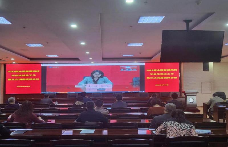 微信图片_20220510112927.jpg 微信图片_20220510112927.jpg