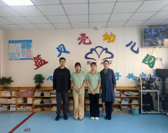 图片5.png