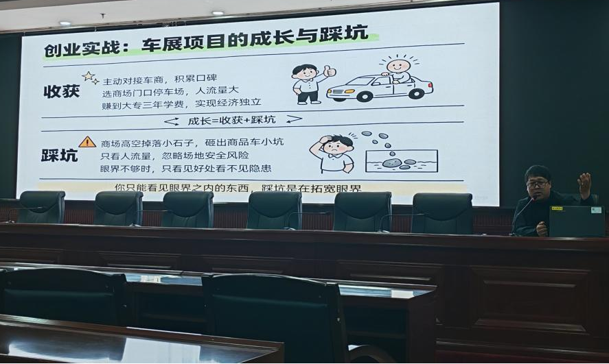 图片35.png 图片35.png