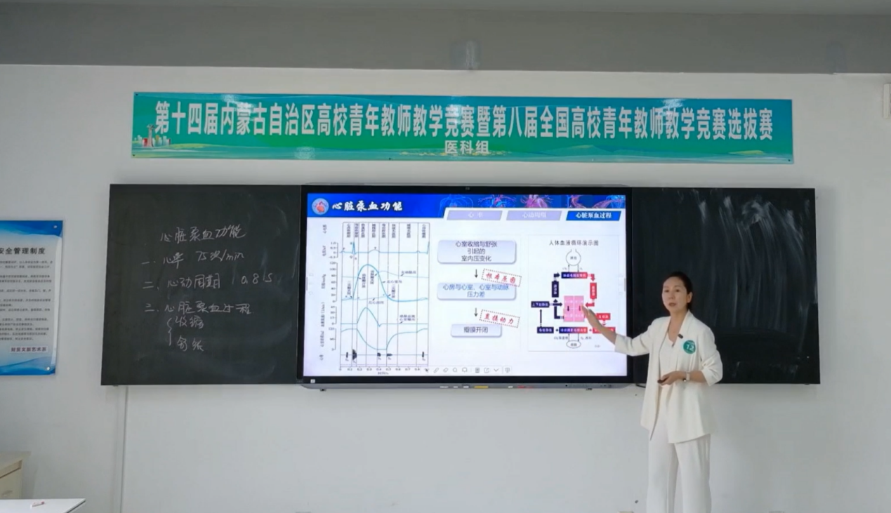 图片6.png 图片6.png