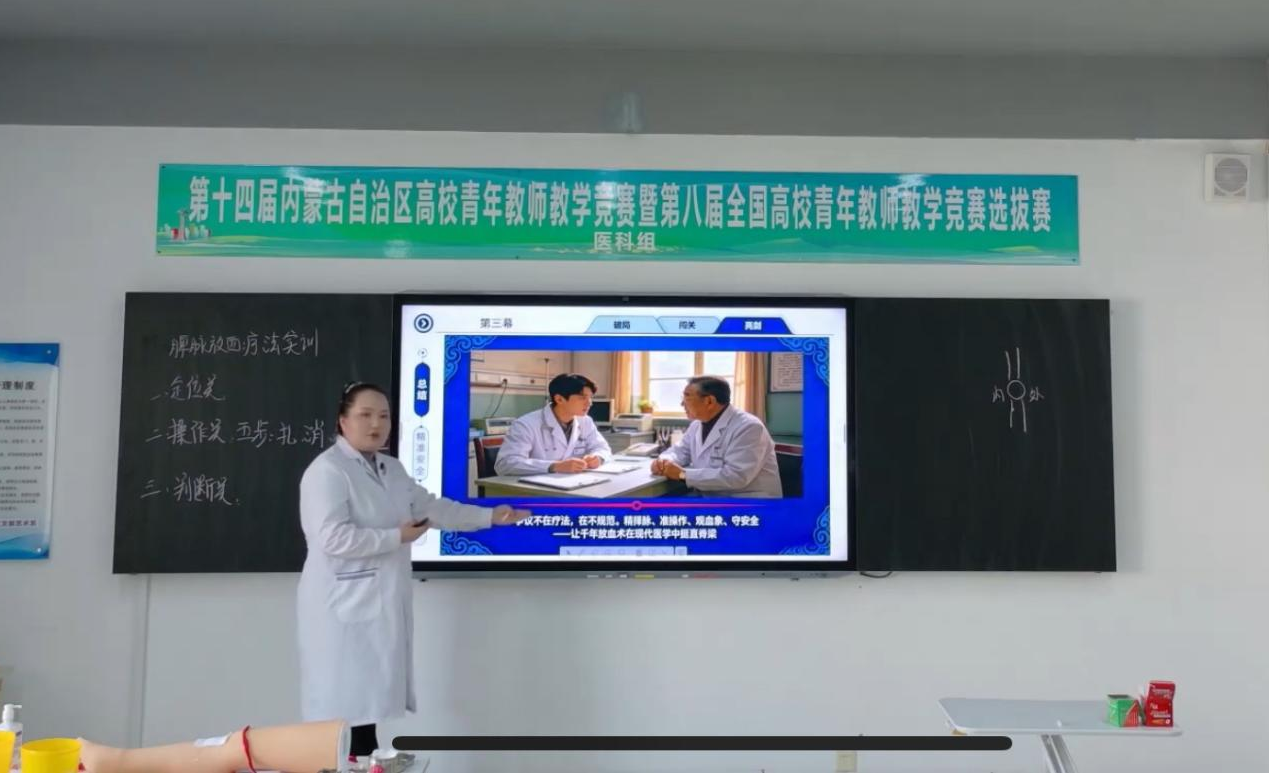 图片8.png 图片8.png