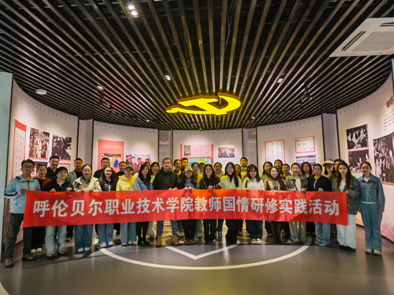 合影照片.jpg 合影照片.jpg