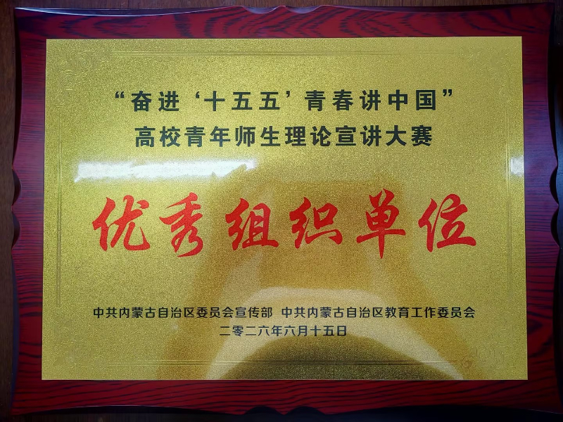 ad3c502b8937a7358d2d1ba0ca98befe_compress.jpg ad3c502b8937a7358d2d1ba0ca98befe_compress.jpg