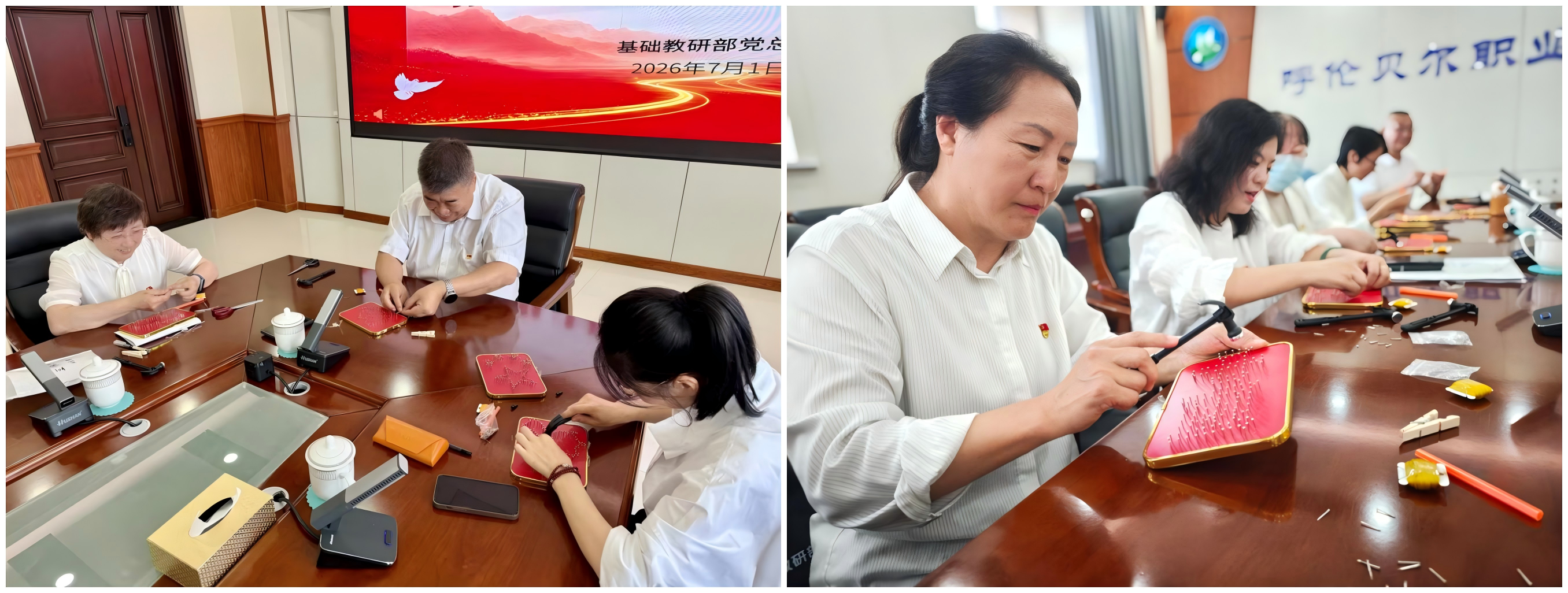 WPS拼图1.png WPS拼图1.png