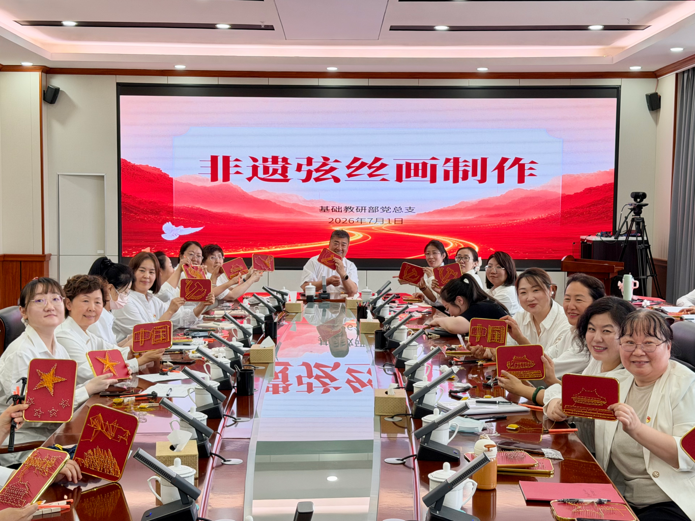 图片1(29).png 图片1(29).png