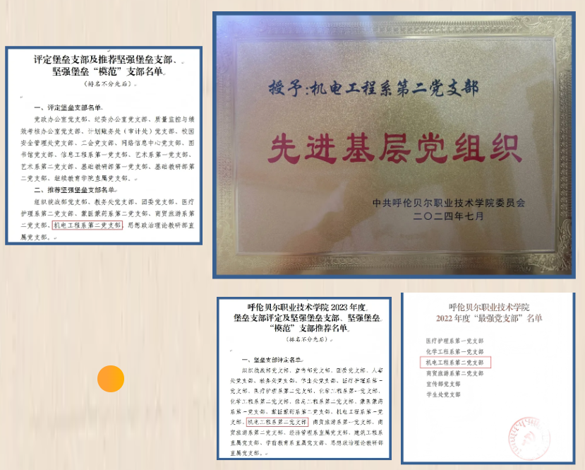 企业微信截图_20260706102803.png